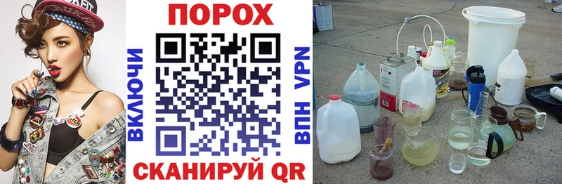 купить   Олёкминск  Амфетамин 98% 