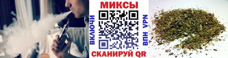 даркнет какой сайт  Олёкминск  БУТИРАТ Butirat 