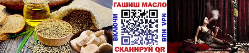 Canna-Cookies марихуана  что такое   Олёкминск 