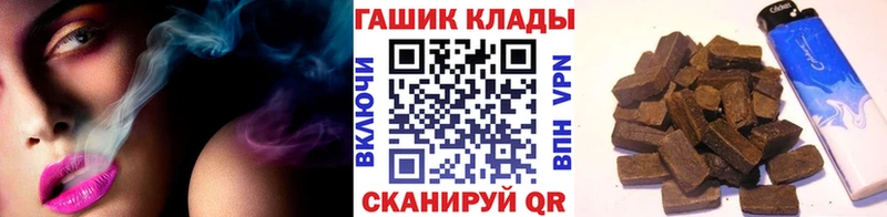 наркотики  Олёкминск  Гашиш индика сатива 