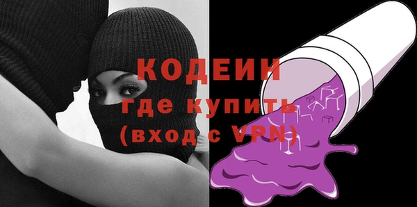 экстази Богданович