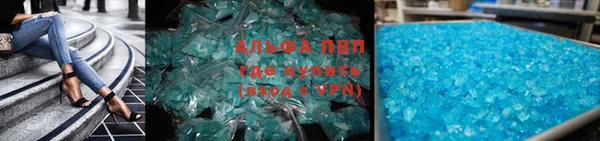 марихуана Белокуриха