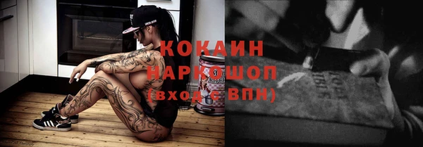 экстази Богданович
