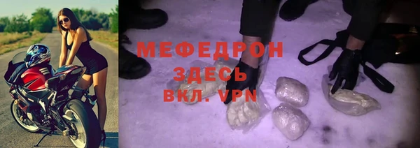 экстази Богданович