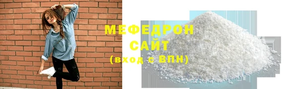 спиды Заволжск