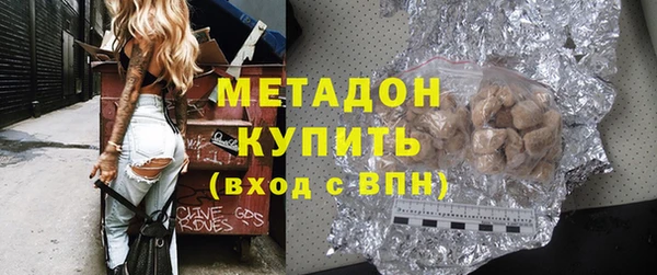 мдпв Богородск