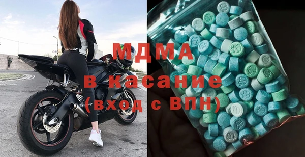 скорость Беломорск
