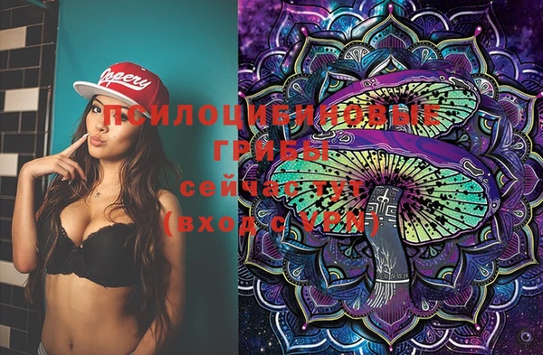мефедрон VHQ Балахна