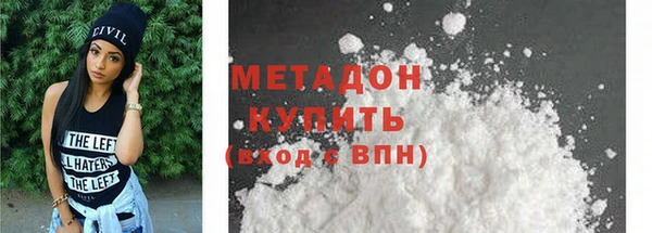 шишки Белоозёрский