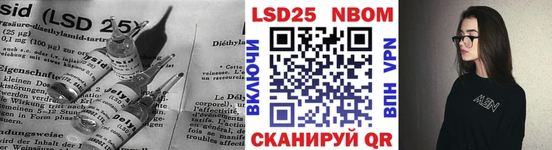 блэк спрут маркетплейс  Олёкминск  ЛСД экстази кислота 